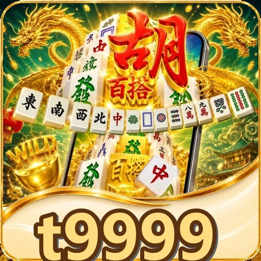 Unduh resmi katalog game t9999 v5.2.1 dari situs ini